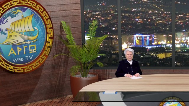 ΑΡΙΣΤΕΙΔΗΣ ΜΑΤΖΑΡΗΣ ΑΖΗΤΗΤΗ ΑΠΟΚΛΙΜΑΚΩΣΗ ΣΤΑ ΛΙΠΑΣΜΑΤΑ_2023 01 30_02 10 08_1_454