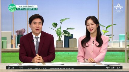 자식 키워봤자 소용 없네ㅠㅠ ★셀프로 노후 준비★하는 법