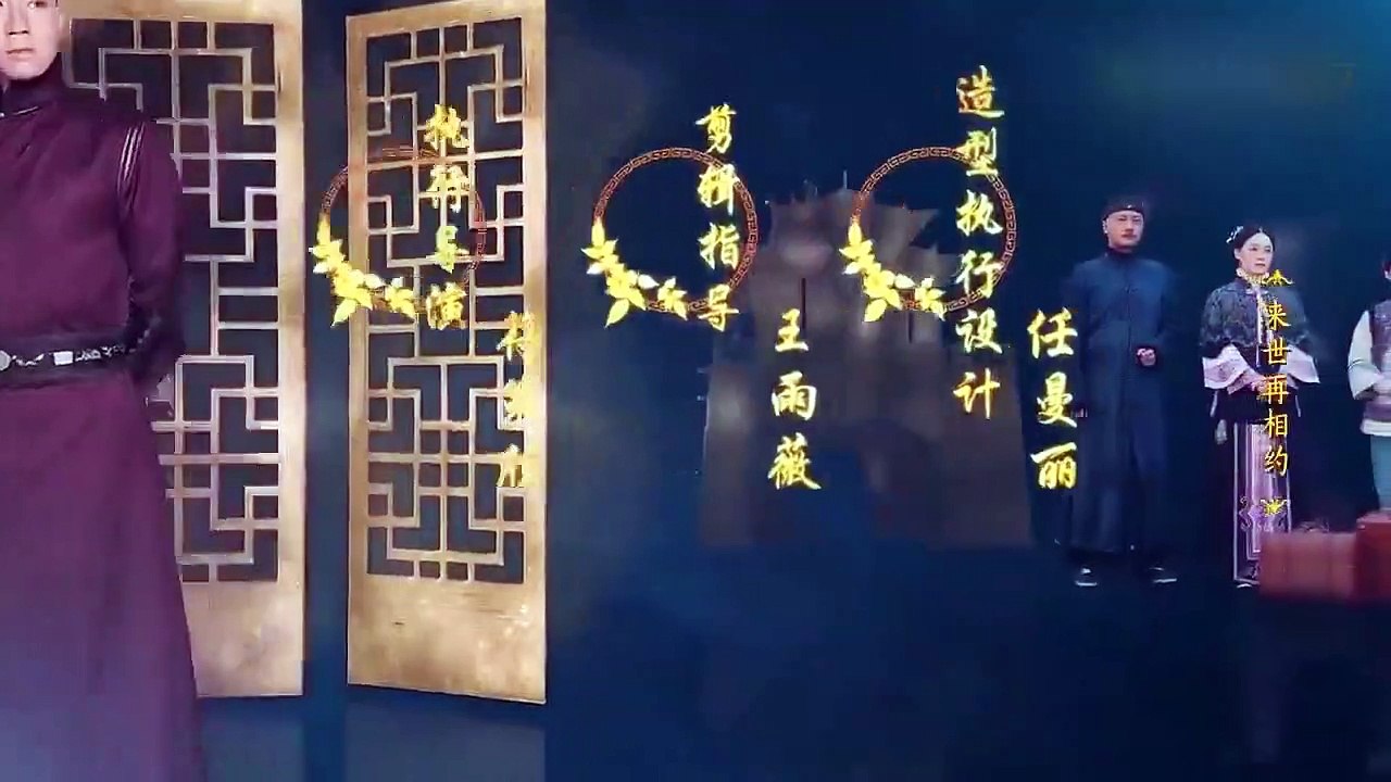 Nothing Gold Can Stay - Ep71 HD Watch