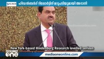 'രാജ്യത്തിനെതിരായ ആസൂത്രിത ആക്രമണം': ഹിന്‍ഡ‍ന്‍ബര്‍ഗ് റിപ്പോര്‍ട്ടിന് മറുപടിയുമായി അദാനി ഗ്രൂപ്പ്