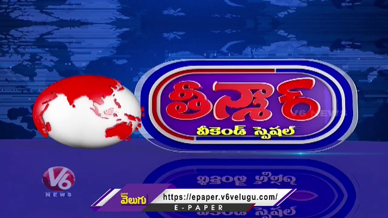 Man Builds Amazing Container House _ Mahabubabad _ V6 Weekend Teenmaar