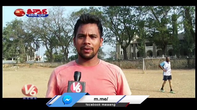 Foot Ball Players Facing Problems With Lack Of Facilities _ Medak _ V6 Weekend Teenmaar (1)