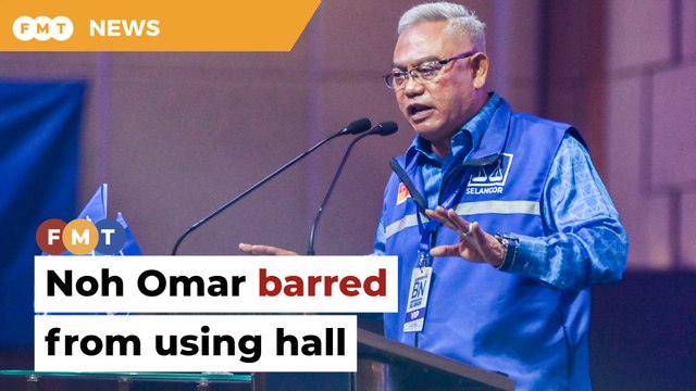 Noh Omar barred from using hall bearing his name