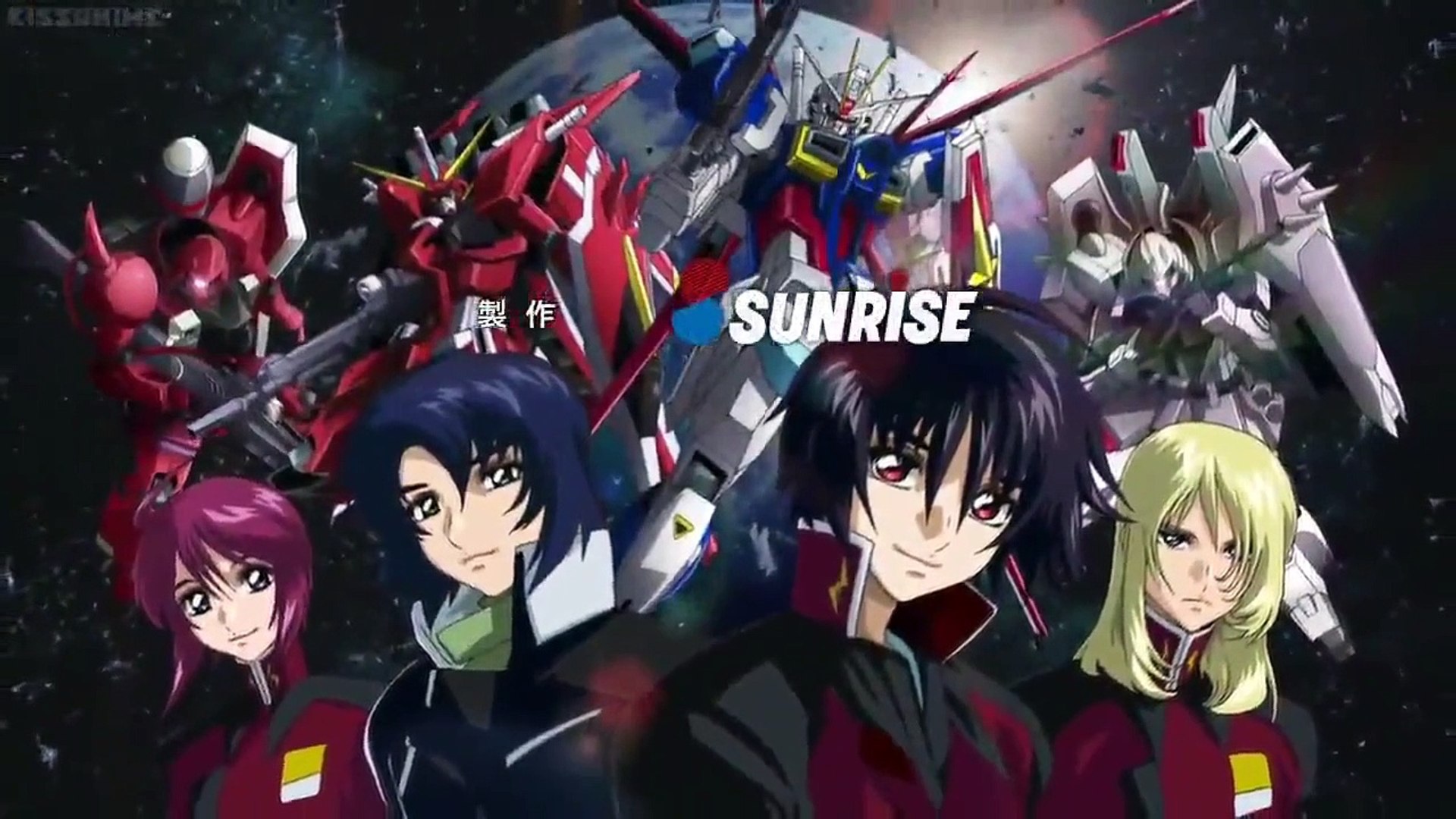 Mobile Suit Gundam SEED Destiny