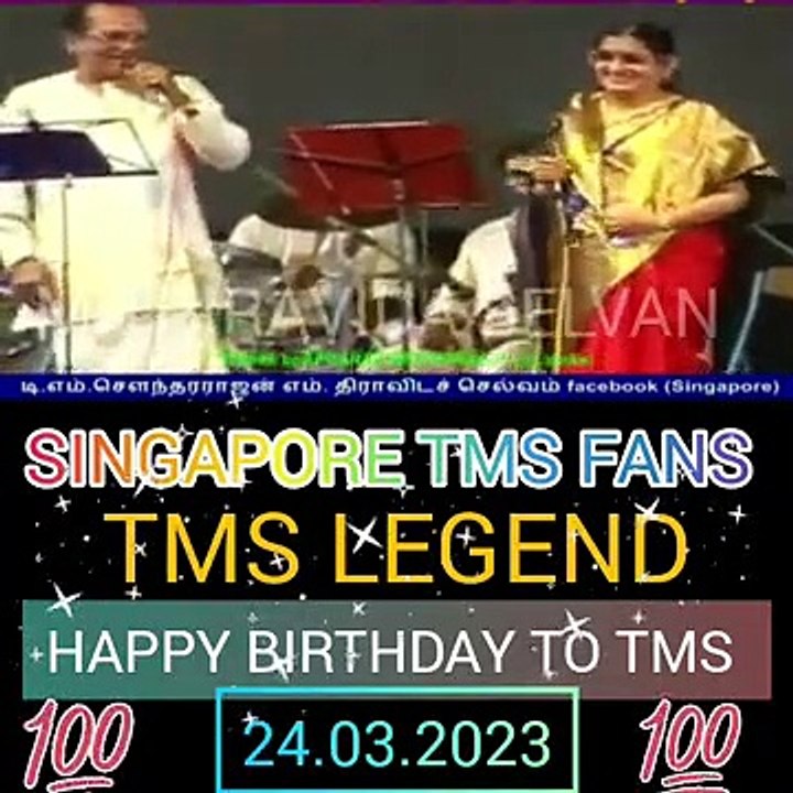 HAPPY BIRTHDAY TO TMS LEGEND. M.THIRAVIDA SELVAN SINGAPORE. SINGAPORE TMS FANS