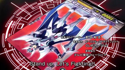 Cardfight!! Vanguard G Next - Ep26 HD Watch