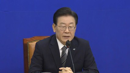 [뉴스앤이슈] 이재명 檢 2차 조사 나간다...민주당, 장외투쟁 나서나 / YTN