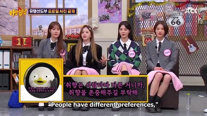 The manly Lee Jin Ho, The Trend Setter Club's hobbies | KNOWING BROS EP 368