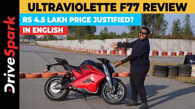 Ultraviolette F77 Review | 307 KM Range | 0 to 100kmph: 8 Seconds | Punith Bharadwaj