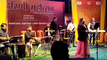 इशिता के गीतों से भक्तिमय हुआ रपटाघाट