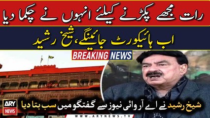 Authorities likely to vacate Lal Haveli today