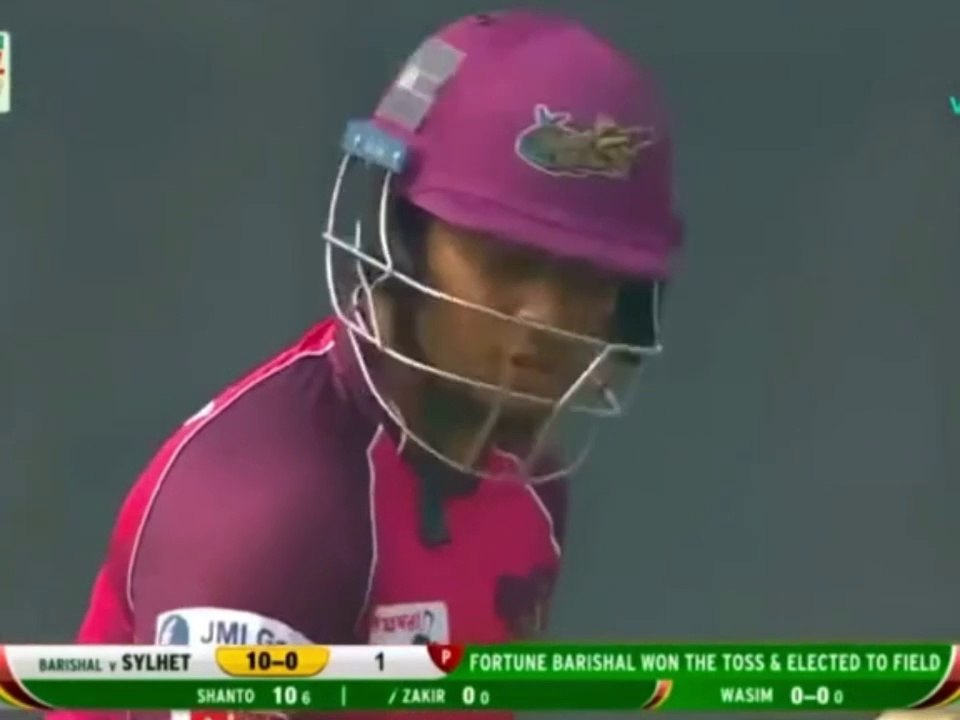 Muhammad wasim Junior in bpl