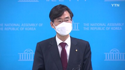 조경태 "김기현 출정식, 선관위 조사해야" / YTN