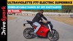 Ultraviolette F77 Electric Super Bike Review In Tamil | Giri Mani | Battery Pack, Design, Features