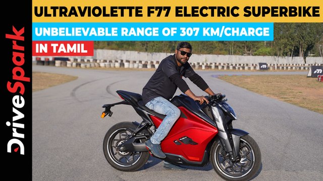 Ultraviolette F77 Electric Super Bike Review In Tamil | Giri Mani | Battery Pack, Design, Features
