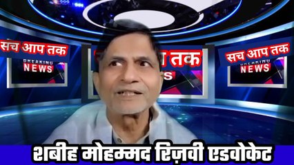 हजरत अली के जन्मदिन के अवसर पर यह खास पेशकश क्यों मनाते हैं 13 रजब मुसलमान