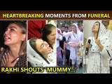 Most Emotional and Heartbreaking Moments From Rakhi Sawant's Mother Jaya Sawant's Funeral