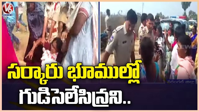 Police Officials Arrestes MCPIU Leaders While Dharna In Warangal _ V6 News