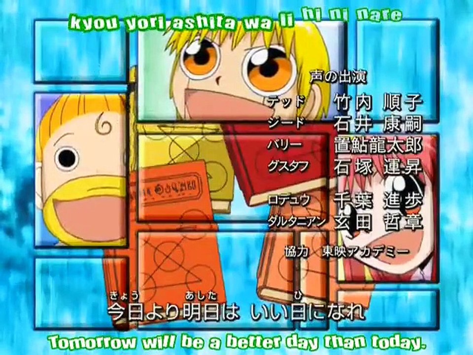 Zatch Bell - Ep123 HD Watch