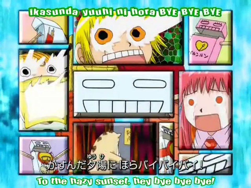 Zatch Bell - Ep121 HD Watch