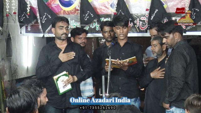 Kuch Sar Kate Howe Hain Kuch Sar Khule Howe Hain | Anjuman Shamshir E Haidery Matloobpur | 25 Safar Mustafabad | @Online Azadari India