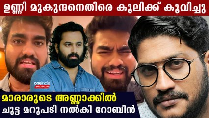 മാരാര്‍ ഒന്ന് ചൊറിഞ്ഞു നമ്മുടെ റോബിന്‍ കയറിയങ്ങ് മാന്തി, കണ്ടം വഴി ഓടി മാരാര്‍