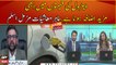 Muzzammil Aslam predicts further increase in fuel prices
