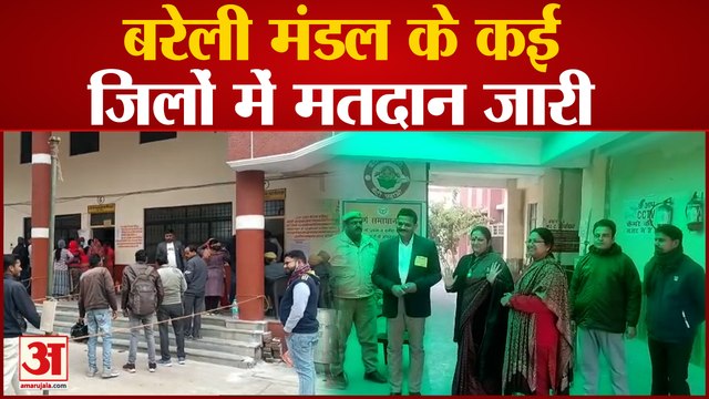 UP MLC Election : Bareilly-Moradabad स्नातक सीट के लिए मतदान जारी
