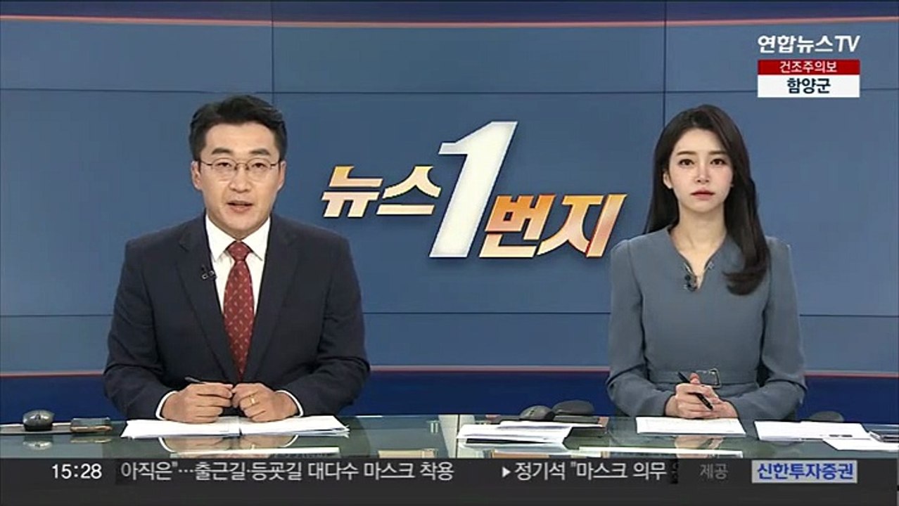 [속보] 양곡관리법 국회 본회의 부의안 통과…여, 표결 불참