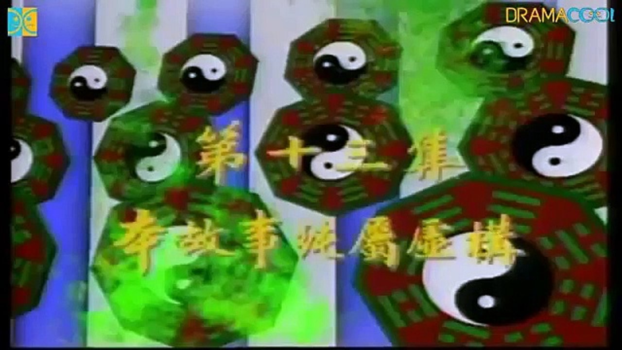 Vampire Expert 2 - Ep13 HD Watch