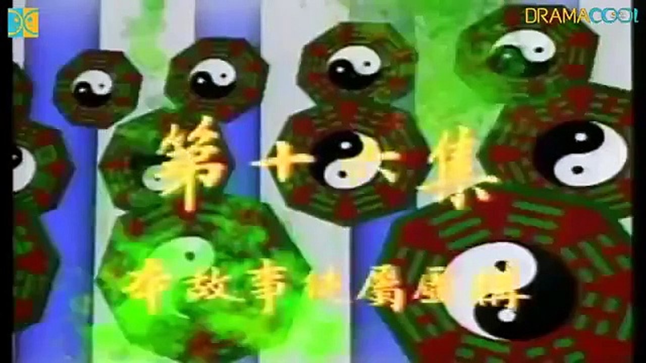 Vampire Expert 2 - Ep16 HD Watch