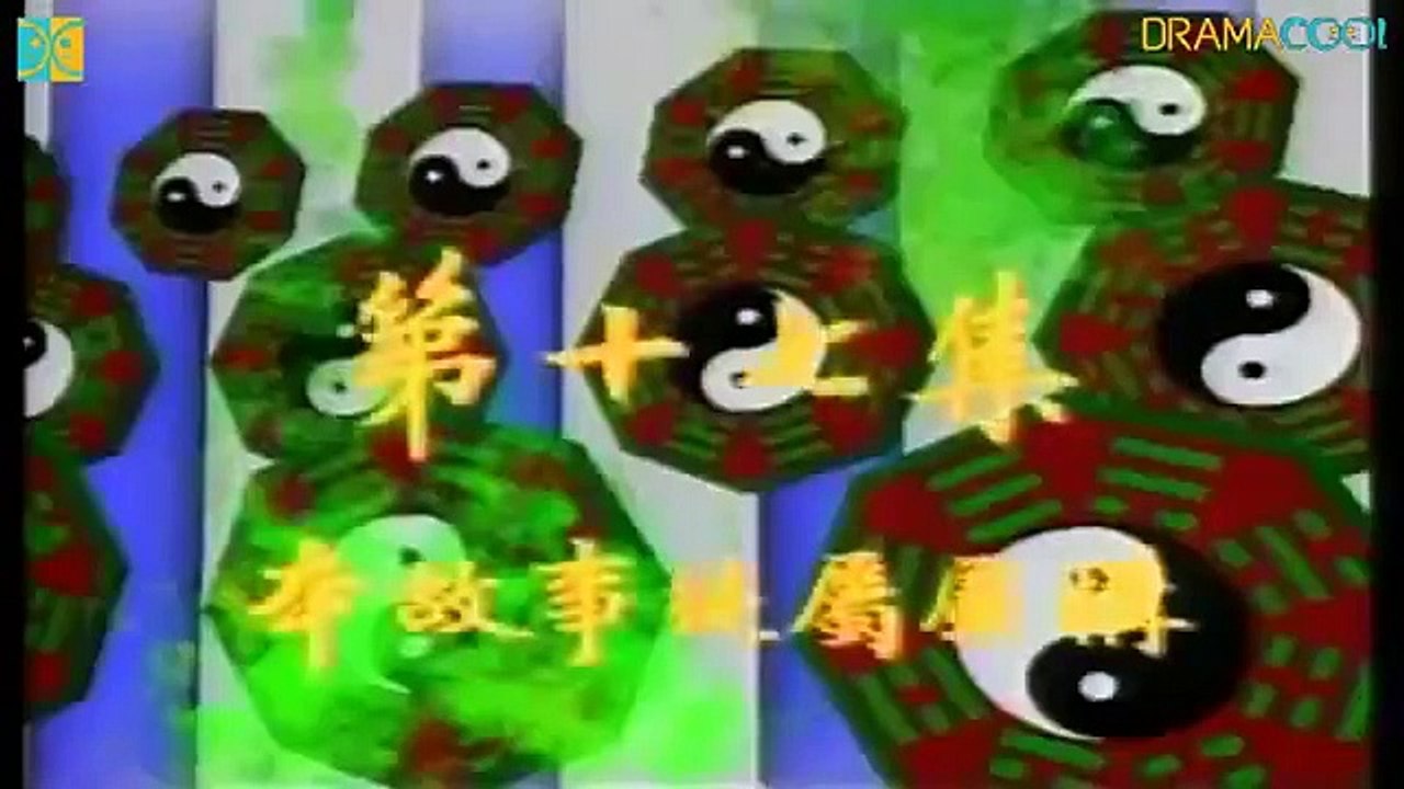 Vampire Expert 2 - Ep17 HD Watch