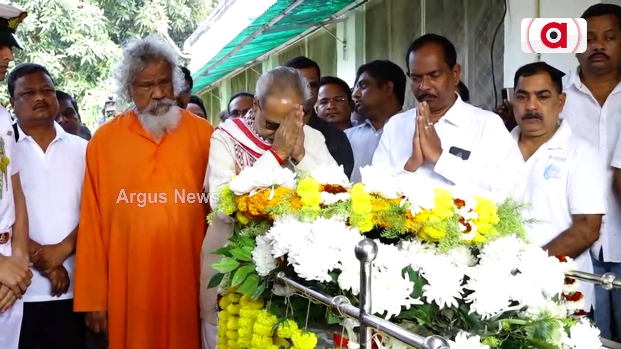 Odisha Governor, CM Pay Last Respects To Health Minister Naba Das