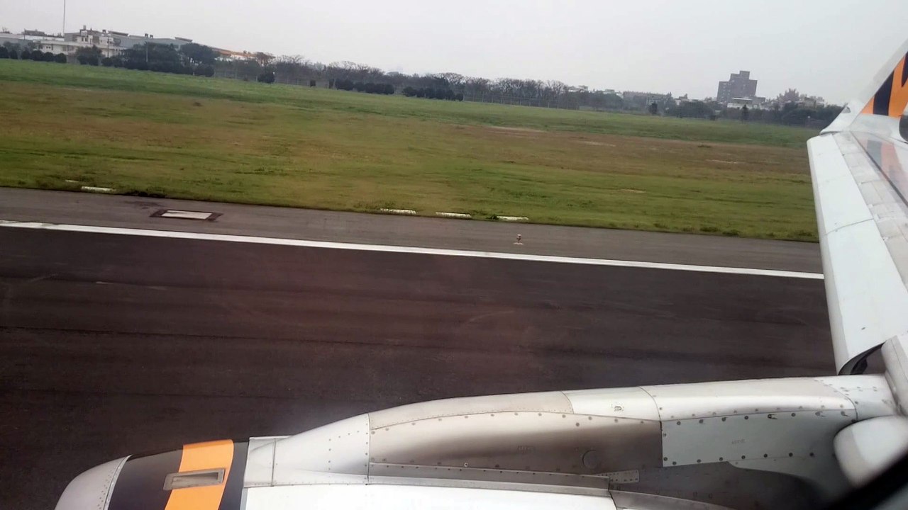 Flight fast takeoff