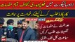 LHC demands details of all cases against Fawad Chaudhry