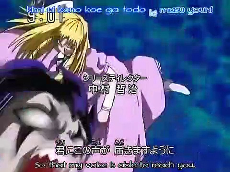 Konjiki no Gash Bell!! - Ep73 HD Watch