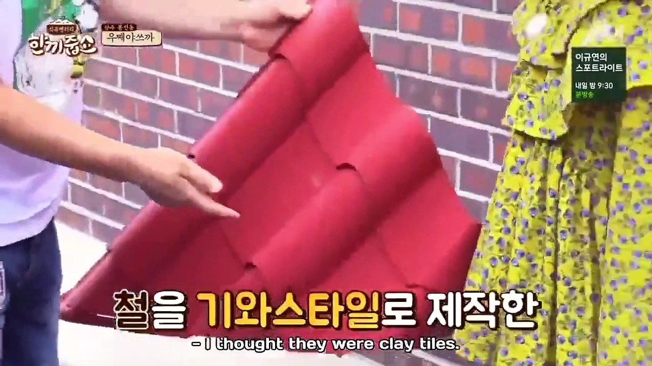 Let's Eat Dinner Together - Ep38 HD Watch