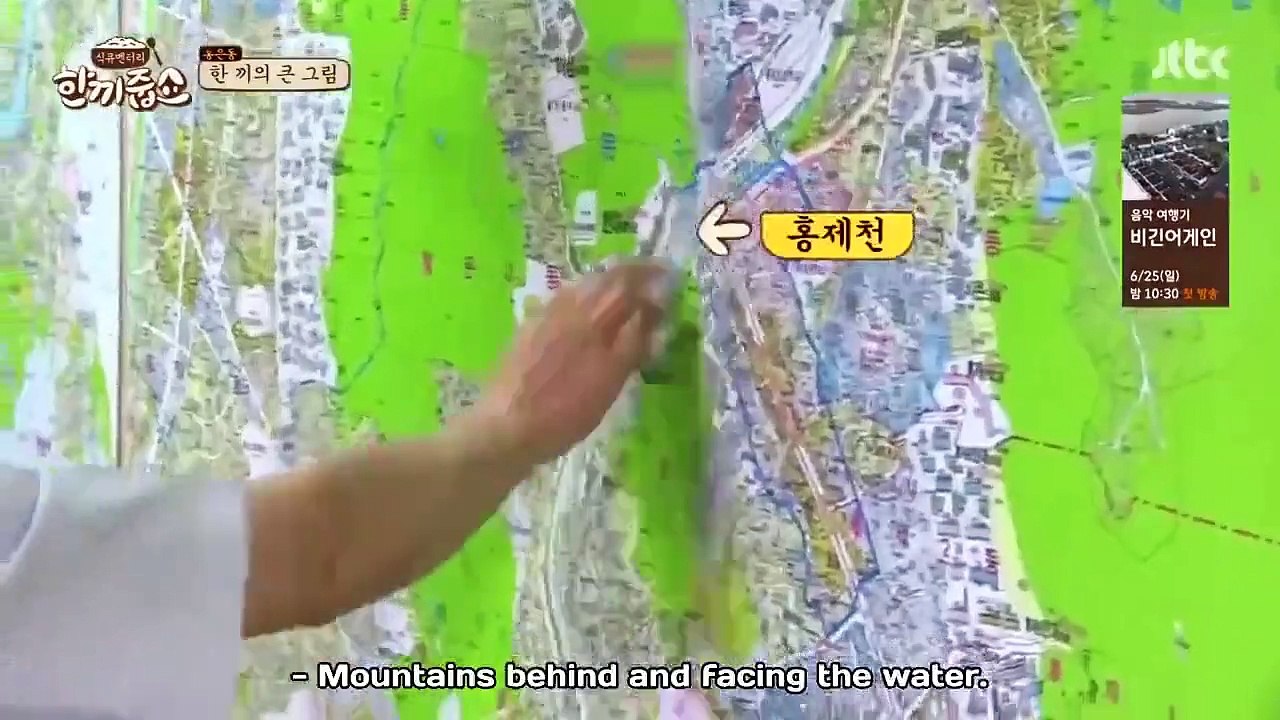 Let's Eat Dinner Together - Ep36 HD Watch