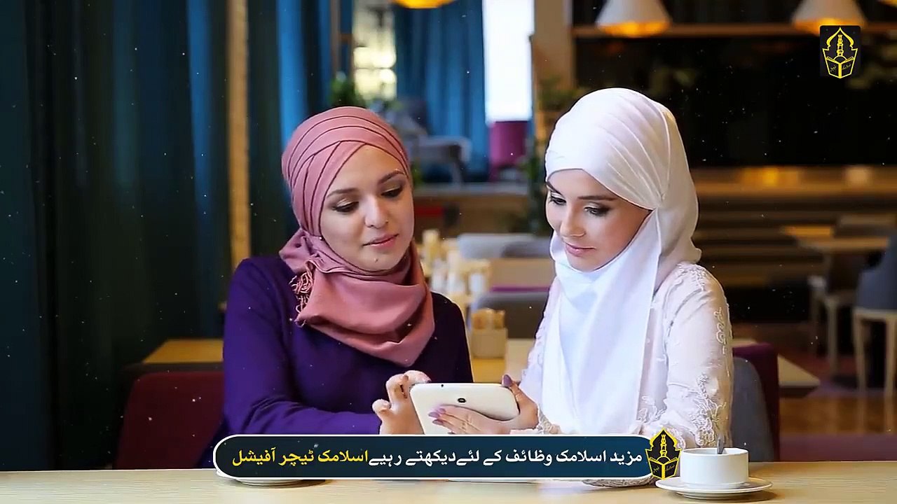 If even a poor person does this, he will become rich - 1st Shaban Sy 10 Shaban tk Ka Amal