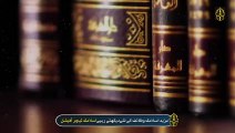 Islam Main Kameti Dalna Halal Hai Ya Haram - کمیٹی ڈالنے کی شرعی حثیت کیا ہے - Islamic Teacher