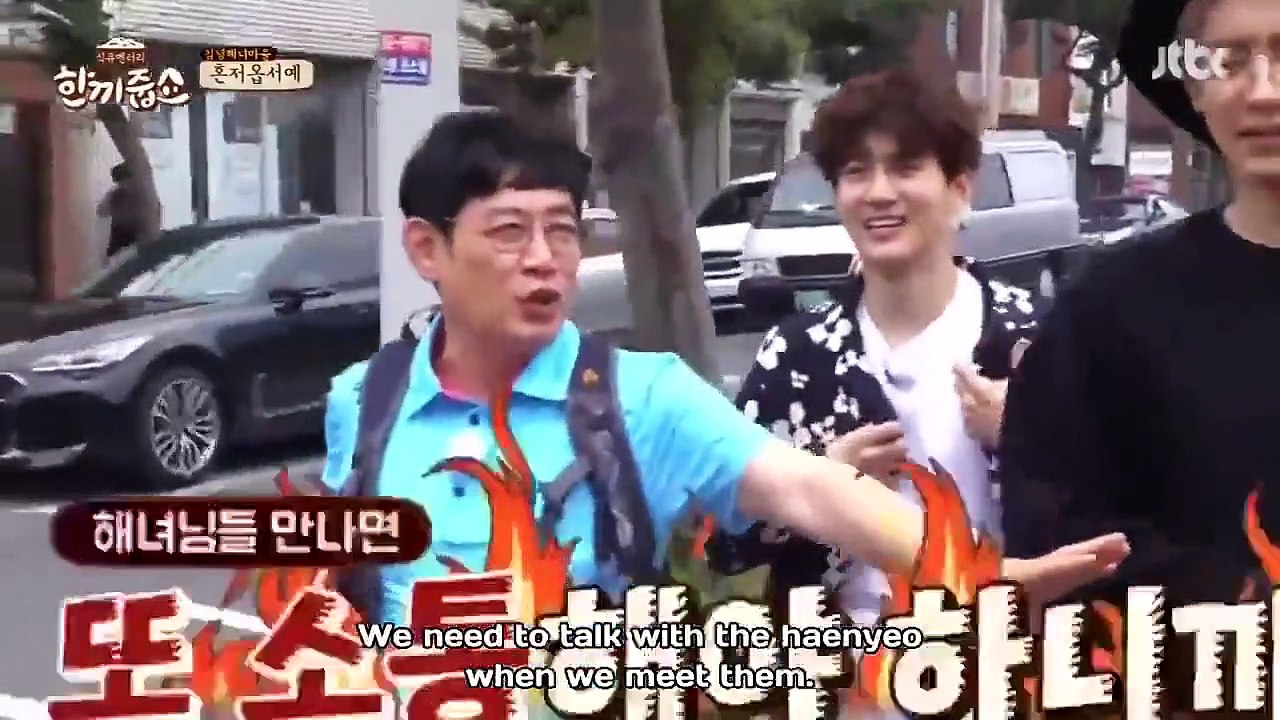 Let's Eat Dinner Together - Ep39 HD Watch