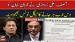 Asif Ali Zardari serves legal notice to Imran Khan over levelling allegations