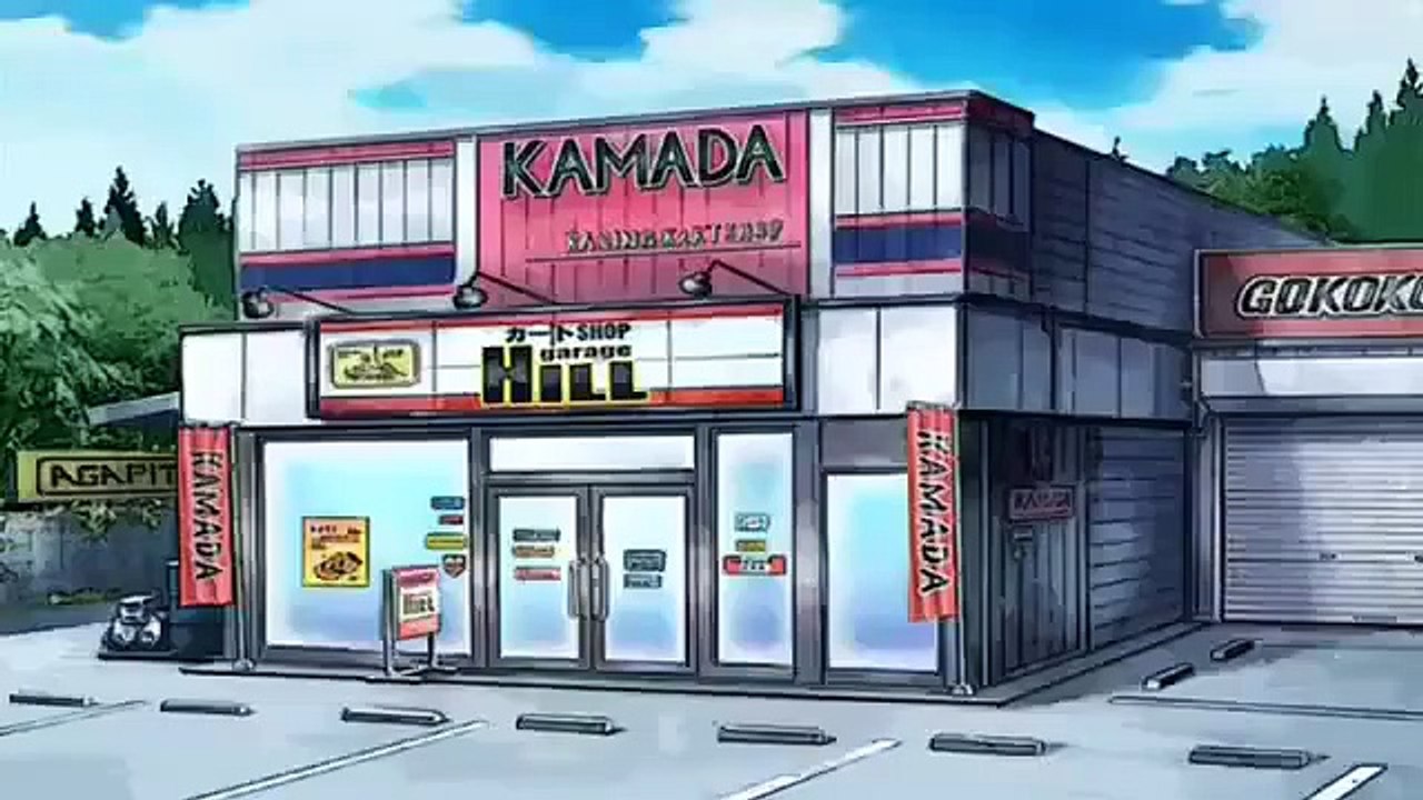 Kapeta - Ep45 HD Watch