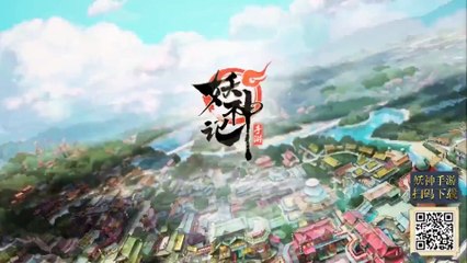 Tales of Demons and Gods - Se3 - Ep37 HD Watch