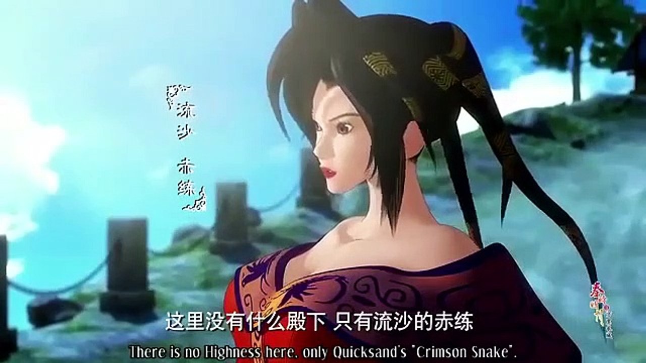 Qin's Moon - The Great Wall - Ep02 HD Watch