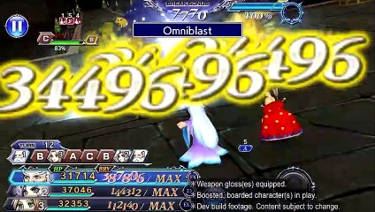Dissidia Final Fantasy Opera Omnia - Official Fusoya Trailer