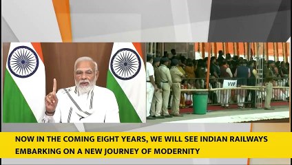 PM’s speech at flagging off Vande Bharat Express connecting Howrah to New Jalpaiguri(With Subtitle)