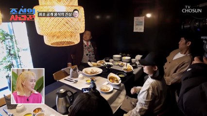 어릴 적 모습이 아직도 선명한데 금방 커버린 내 딸 수민이... TV CHOSUN 230130 방송