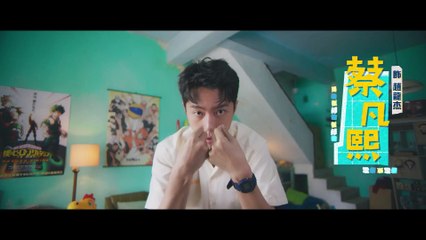 49 Days With a Merman - Se01 - Ep11 Watch HD