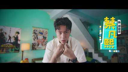 49 Days With a Merman - Se01 - Ep14 Watch HD